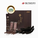 대동고려삼 진쎈 흑삼정 마일드 구증구포 6년근 30포 : 뷰띠끄제이