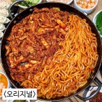 유가솜씨 닭갈비 오리지날 600g(1팩/3팩/5팩) : 캠퍼센트