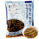 맛있는 간장 고추 고추지 고추절임 4kg, 1개 : 해성푸드스토어
