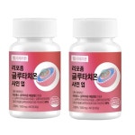 헬시헤라퀸 리포좀 글루타치온 샤인업 : 헬시헤라퀸