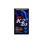 에브리해빗  뼈엔 K2D3 60정(2개월분) : 기운찬김약사몰