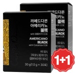 암웨이 아메리카노 콜롬비아 커피 30스틱 1+1  까페드다몬 아라비카 : 필오넷