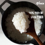 당일도정 오덕쌀 친들미 보령농협 10kg 상등급 : 오덕몰