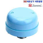 SU-75E 삼미스피커 75W 혼 드라이버 유니트, 고급형, 마을 방송, 선박, 차량 등 : 새한음향 세운상가