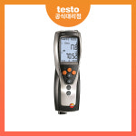 testo 635 기본세트 : 탐텍씨엔에스 스토어