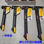 고무망치 TOUGHBUILT 충격 망치 TB 52 마그네틱 티타늄 S24X 3 18온스 뿔망치 TB-H1-1R-S18 : 타밈스토어