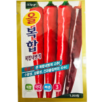 2025년 추천 고추품종 모음 : 신흥팜마트