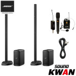 BOSE L1 PRO32 SUB1 2대 이동식스피커 행사용 블루투스 공연용 야외용스피커세트 : 사운드관