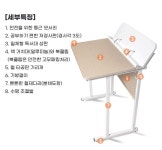학교 보습 학원용 스터디룸 독서실1인 책상 공부방 기능성 학원책상의자 학원책걸상 : 커스텀마이징