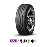 대전타이어 넥센 2354018 엔프리즈AH8  235/40R18 무료장착 : 대전넘버원타이어