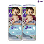 리베로 기저귀 컴포트 밴드형 4단계 x2팩 : 은총에벤에셀