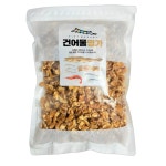 [건어물명가] 호두 1Kg : 바로 사자