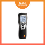 testo 925 1채널 열전대 온도계 : 탐텍씨엔에스 스토어