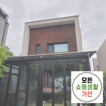 오산시 태양열발전 한화 현대 3kw : 모든쇼핑생활가전