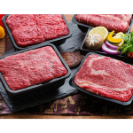 대관령 한우 럭셔리 2호(2.4 kg) 1등급 선물 세트 등심 안심 채끝 갈비 우족 : 유아이백