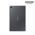 삼성 갤럭시 탭 태블릿 A7 Wi-Fi / 64GB 다크그레이 새상품 SM-T500 : 정컴시스템