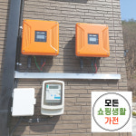 수영구 태양열발전 한화 현대 3kw : 모든쇼핑생활가전