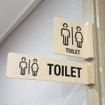 돌출 우드 화장실 표지판 안내판 공용 메이플 120x120 : 사인통