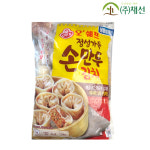 오뚜기 오쉐프 정성가득 손만두 김치 김치만두1.3kg 간편조리 : 주식회사 채선