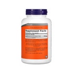CELLVIE | NOW Foods 나우푸드 GABA 750 mg 200 베지캡슐 : 헬스웰빙마켓