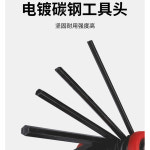 멀티 캠핑 수공구 G0017 실버테크 맨스필드 접이식 펜더 스위스챔프 tool 캠핑용 : juju01