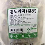 건도라지·100g(국내산)/산들농산 : 푸드엔마트