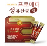 중원바이오팜 프로메디 생유산균 칸 : EveryDay Plus