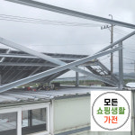 예천군 태양열발전 한화 현대 3kw : 모든쇼핑생활가전