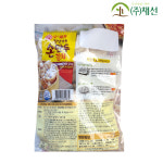오뚜기 오쉐프 정성가득 손만두 김치 김치만두1.3kg 간편조리 : 주식회사 채선