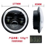 LED헤드램프 랭글러 호환 헤드라이트 전조등 1. 7인치 O형 60W 4구 : Good Boy Item