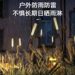 LED 갈대 인테리어 조형물 10cm 벚꽃 행사장 대형 갈대조명 정원 산책길 나무 조명 : juju01