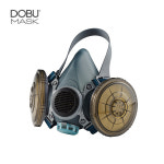 DOBU LIFE TECH 도부라이프텍 방진마스크 CHERRY-2SP(1급 원형양구) 안전보호 산업 분진 : 행운공구