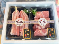 한돈 선물세트 청년정육점 실속세트 1kg 설 추석 명절 : 청년 정육점