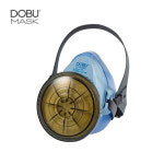 DOBU LIFE TECH 도부라이프텍 방진마스크 SM-31C1(1급 원형단구) 안전마스크 분진 : 행운공구