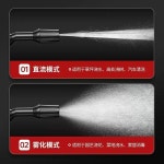 충전식  전동 농약 살포기 가정용 고압 분무기 소형 : 일하는 빈트로