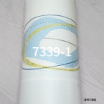 무료배송 신한벽지 이노센스 7339-1 이월재고 하늘색 합지벽지 블루 장폭벽지 땡처리 아이방벽지 셀프시공 친환경벽지 레트로 상상력... 