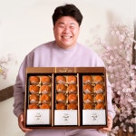 예다움 상주곶감 반건시 설 명절 선물세트 곶감단지 크림치즈호두말이 : 예다움곶감