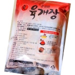 육개장 엘야드 600g x25 식자재 업소용 식재료 : 곰왕푸드몰