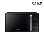 삼성전자 MS23K3523AK 세라믹 전자레인지 23L 블랙 (SH) : 매일가전솔루션
