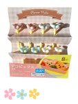일본 데이지 꽃 도시락픽 데코픽 꾸미기 8p 1set 데코레이션 과일포크 도시락꾸미기 소풍 현장학습 유치원 어린이집 초등학생 직장인... 