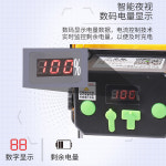 탐조등 LED 휴대용 충전식 모드 하이킹 후레쉬 토치 ABS 타입 태양 비상 아웃도어 레귤러 100W 6-12시간 지속 : 타밈스토어