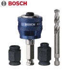 BOSCH 보쉬 홀커터아바 센터드릴비트 컨버팅세트 : 행운공구