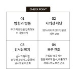 나루마스크 X9 겨울 방풍 김서림방지 자전거 러닝 골프 스포츠 방한 마스크 : 스페셜라이즈드 울산남구점