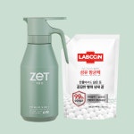 리큐 제트 프로 파워샷 세탁세제 675ml용기+랩신 섬유항균제 800ml : 애경본사직영몰