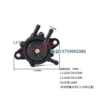 연료 펌프 예초기 320C SUZUKI TT 카브레타 라이딩 튜브 698181 가스 차콜그레이 : 거북모올