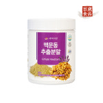 백세식품 맥문동추출분말 200g통 국산 사포닌 HACCP : 주식회사 백세식품