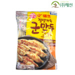 오뚜기 오쉐프 정성가득 군만두 고기만두1.3kg 간편조리 : 주식회사 채선