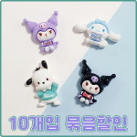 (10개) H0210 캐릭터 강아지와 해골소녀 데코덴 파츠 탑꾸 폰꾸 재료 : 반달이네집