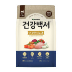 건강백서 캣 인도어 사료 샘플 40g 고양이 사료 : 네이쳐 주식회사