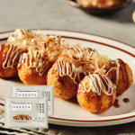 [1+1] 하코야 문어쏙쏙 타코야끼 352g x2팩 / 냉동타코야끼 : LF Food
